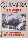 Quimera 263-264 noviembre 2005