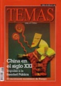 Temas para el Debate 125 abril 2005