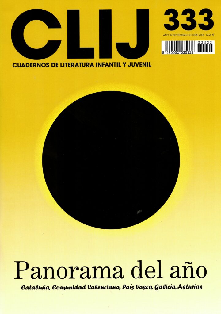 CLIJ (Cuadernos de Literatura Infantil y Juvenil)
