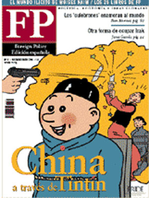 FP. Foreign Policy edición española 12