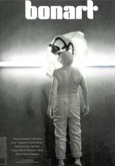 Bonart Internacional 00